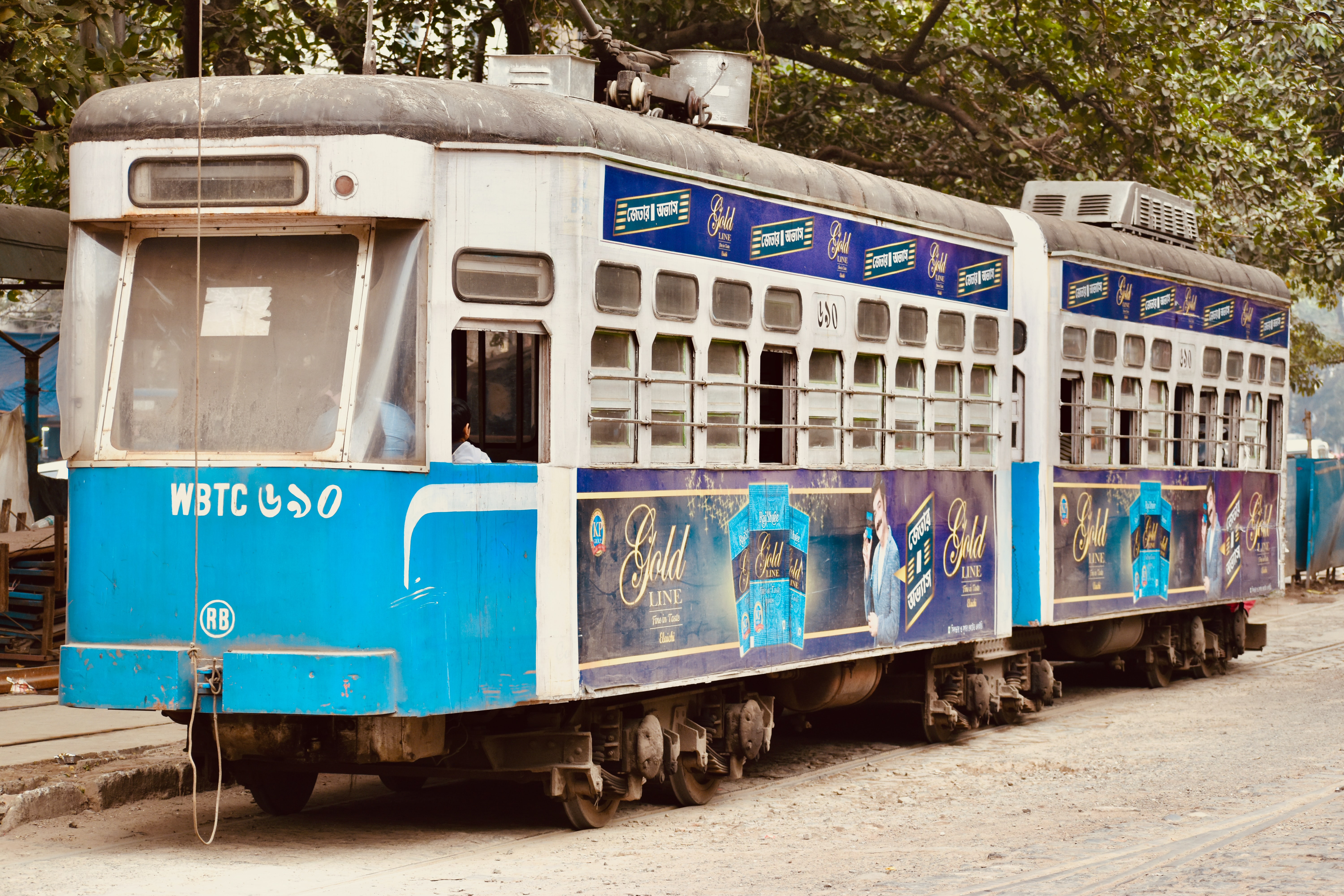 Travel Image